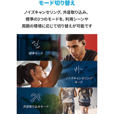 Soundcore Sport X10