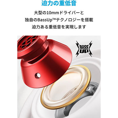 Soundcore Sport X10