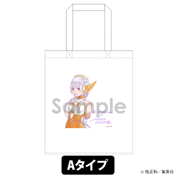 e☆イヤホン 【15周年】トートバッグ e☆イヤホン×桂正和