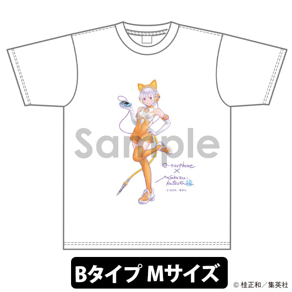 【完売品】e-earphone × 桂正和コラボTシャツ e☆イヤホン 【15周年】Tシャツ e☆イヤホン×桂正和【B】