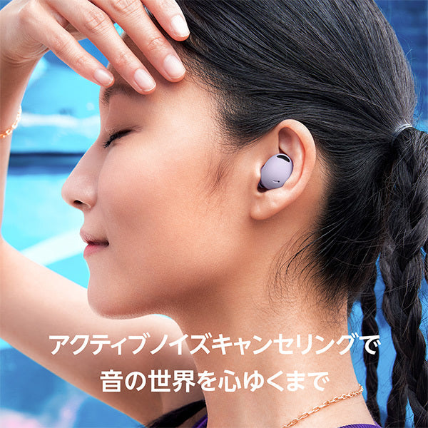Galaxybuds2Pro　パープル Samsung Galaxy Buds2 Pro New Ear Headphones, True Wireless
