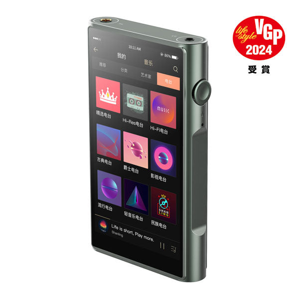 SHANLING M6 Ultra – e☆イヤホン