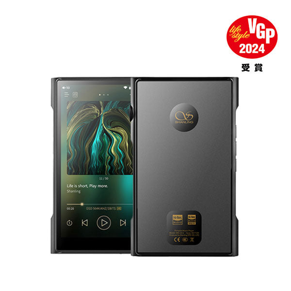 【後払い手数料無料】 SHANLING e☆イヤホン – Ultra M6 ポータブルプレーヤー