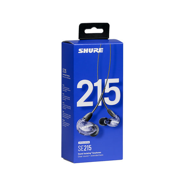 SHURE SE215 イヤホン パープル special edition 20221105_2_19966_1.jpg