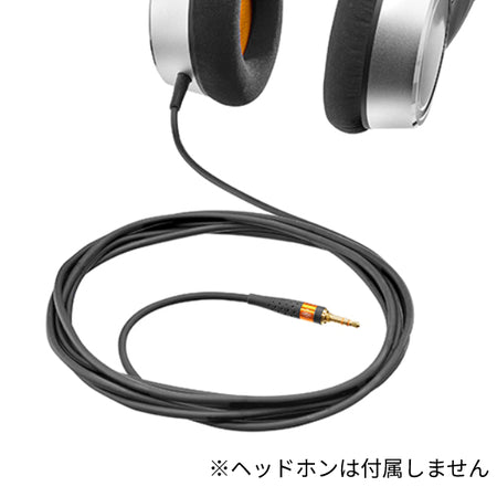 NEUMANN NDH 20用ストレートケーブル(3m)【CABLE+ADAPTER (NDH20