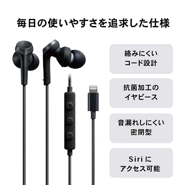 ATH-CKS330Li