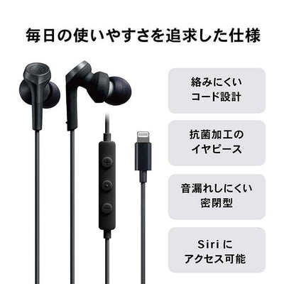 ATH-CKS330Li