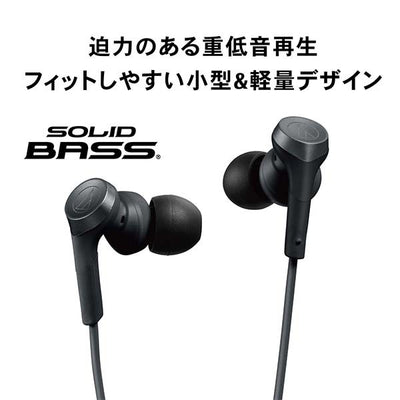 ATH-CKS330Li