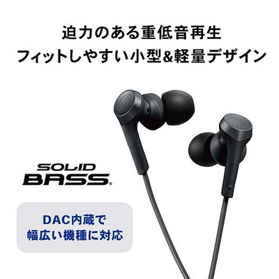 ATH-CKS330C