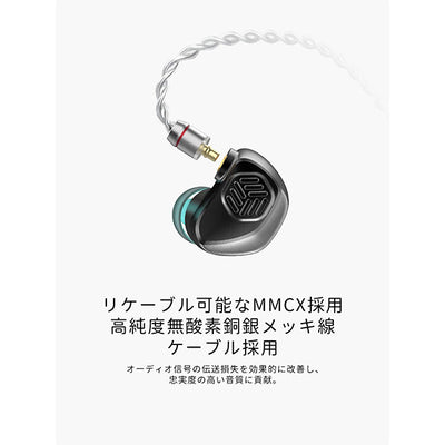AM850MK2