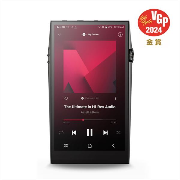 A&ultima SP3000