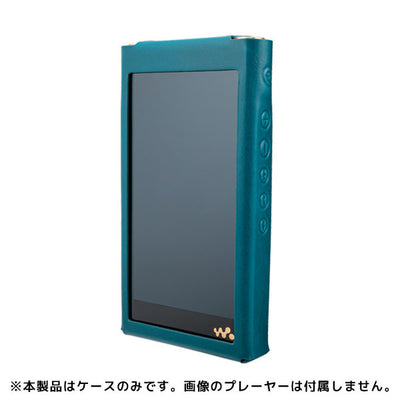 NW-WM1ZM2/NW-WM1AM2用オープンタイプレザーケース