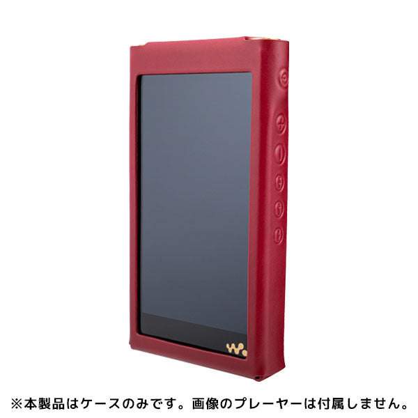 NW-WM1ZM2/NW-WM1AM2用オープンタイプレザーケース