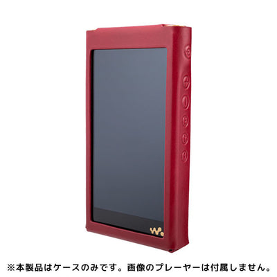 NW-WM1ZM2/NW-WM1AM2用オープンタイプレザーケース