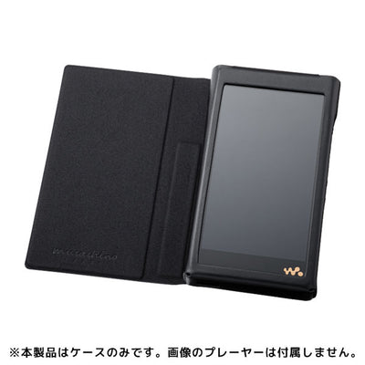 NW-WM1ZM2/NW-WM1AM2用フラップタイプカーフレザーケース【CP-NWWM2LCF/B】