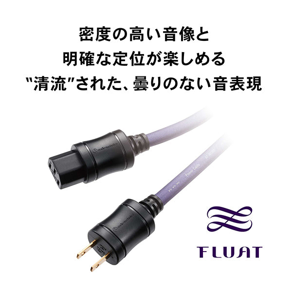 audio-technica AT-AC500 – e☆イヤホン