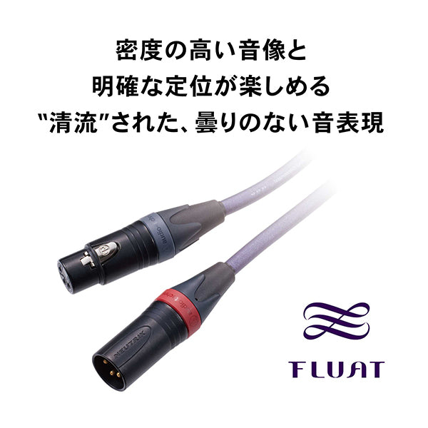 AT-IC500X