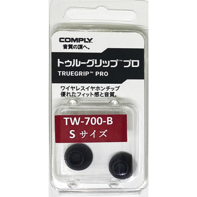 TRUEGRIP PROシリーズ(TW)