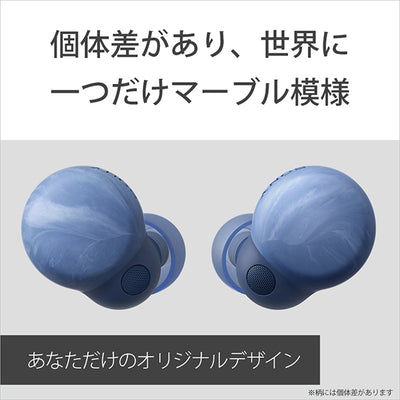 LinkBuds S【WF-LS900N】