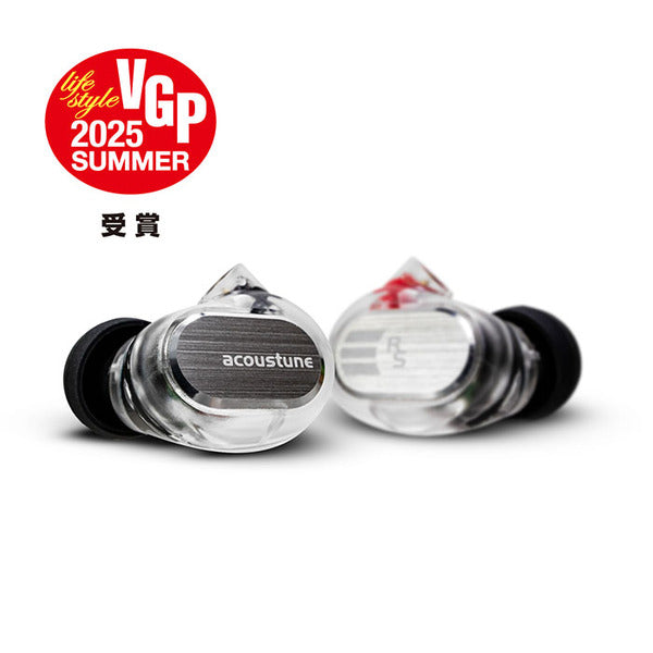 Acoustune RS THREE – e☆イヤホン