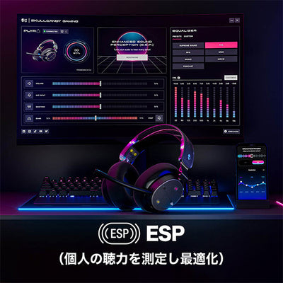 PLYR Black DigiHype【S6PPYｰP003】