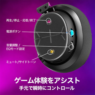 PLYR Black DigiHype【S6PPYｰP003】