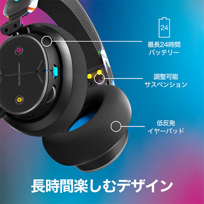 PLYR Black DigiHype【S6PPYｰP003】