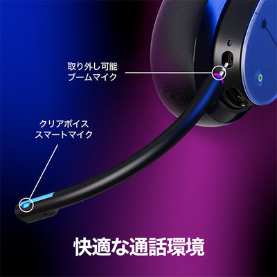 PLYR Black DigiHype【S6PPYｰP003】