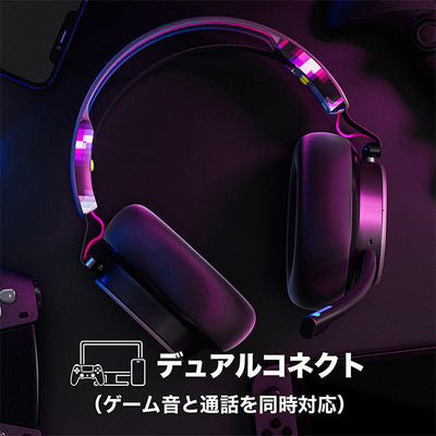 PLYR Black DigiHype【S6PPYｰP003】