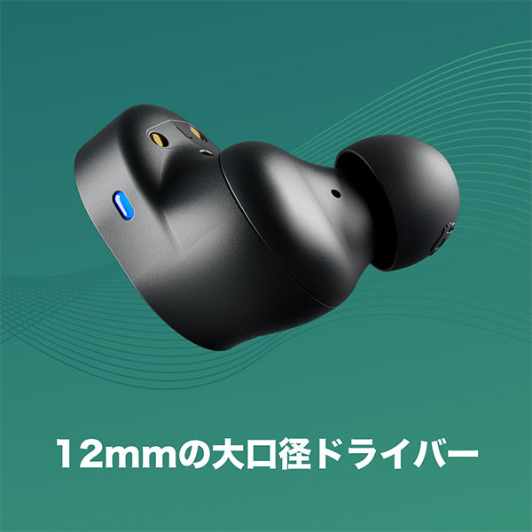 Skullcandy SESH ANC – e☆イヤホン
