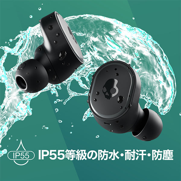 【新品・未使用】Skullcandy SESH ANC Sesh ANC True Black