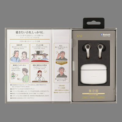 Bluetoothイヤホン機能付き集音器