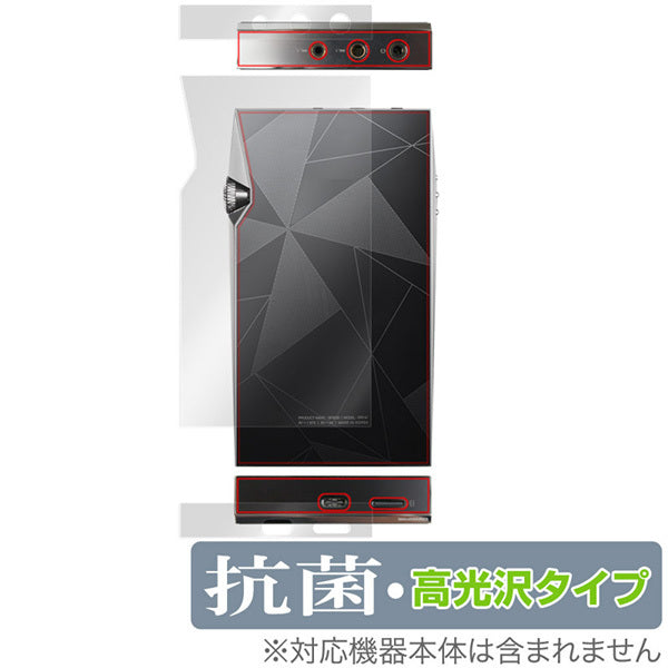 OverLay for A＆ultima SP3000 背面用保護シート