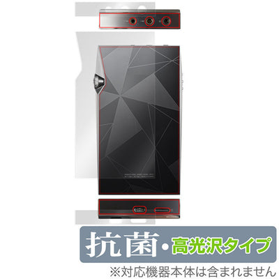 OverLay for A＆ultima SP3000 背面用保護シート