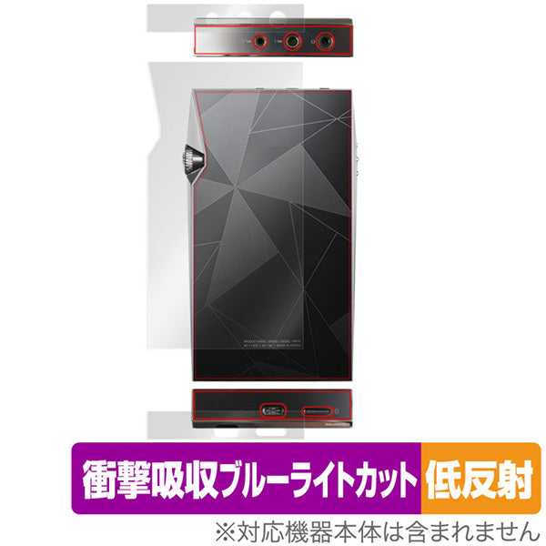 OverLay for A＆ultima SP3000 背面用保護シート