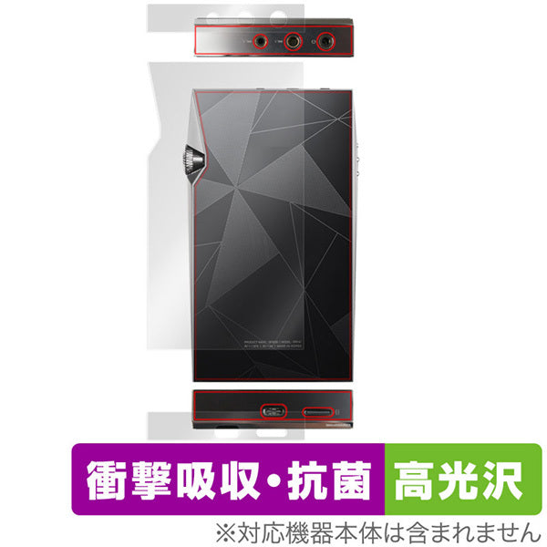 OverLay for A＆ultima SP3000 背面用保護シート