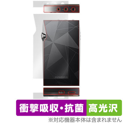OverLay for A＆ultima SP3000 背面用保護シート