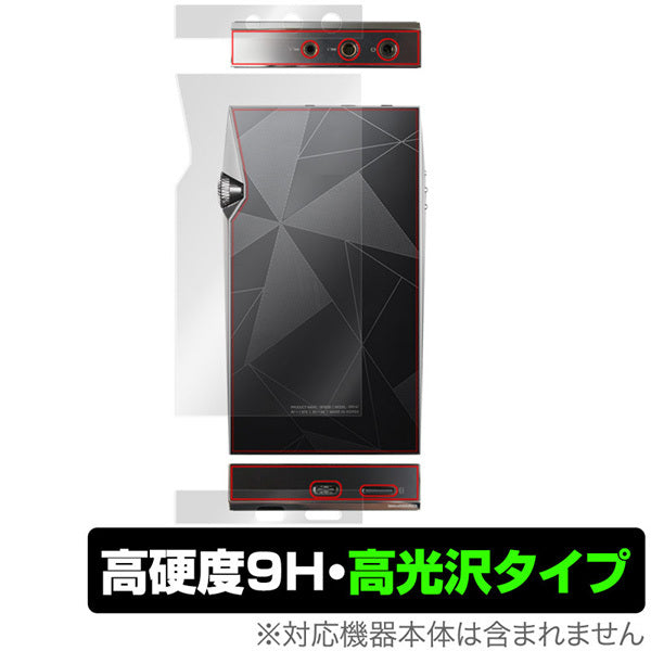 OverLay for A＆ultima SP3000 背面用保護シート
