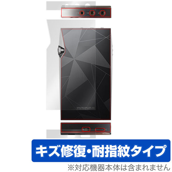 OverLay for A＆ultima SP3000 背面用保護シート