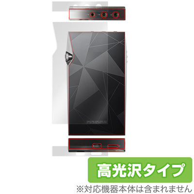 OverLay for A＆ultima SP3000 背面用保護シート