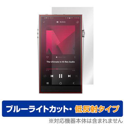 OverLay for A＆ultima SP3000 表面用保護シート
