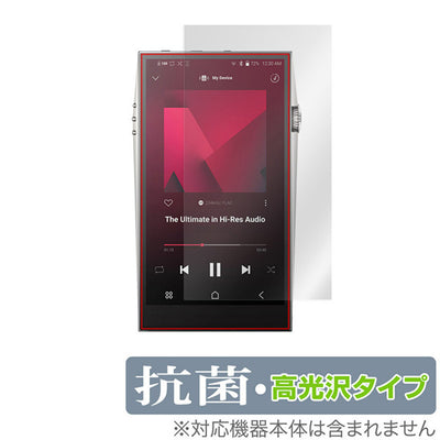 OverLay for A＆ultima SP3000 表面用保護シート
