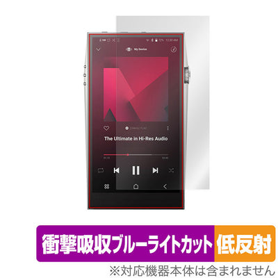 OverLay for A＆ultima SP3000 表面用保護シート