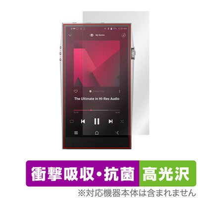 OverLay for A＆ultima SP3000 表面用保護シート