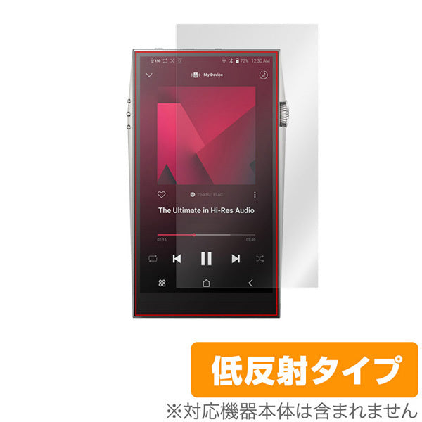 OverLay for A＆ultima SP3000 表面用保護シート