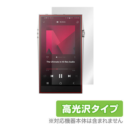 OverLay for A＆ultima SP3000 表面用保護シート