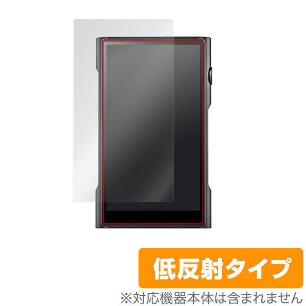OverLay for Shanling M6 Ultra 表面用保護シート