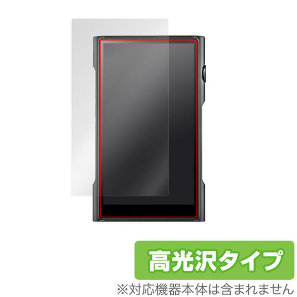OverLay for Shanling M6 Ultra 表面用保護シート