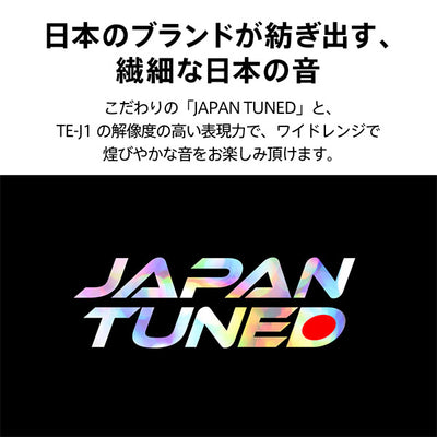 TE-J1