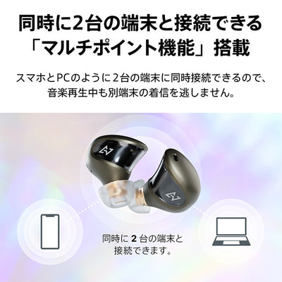 TE-J1